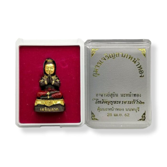 Kuman Thong Figure Blessed by Ajarn Subin – Bild 5