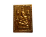 Somdej Toh Thai Amulet Chinnabanchon