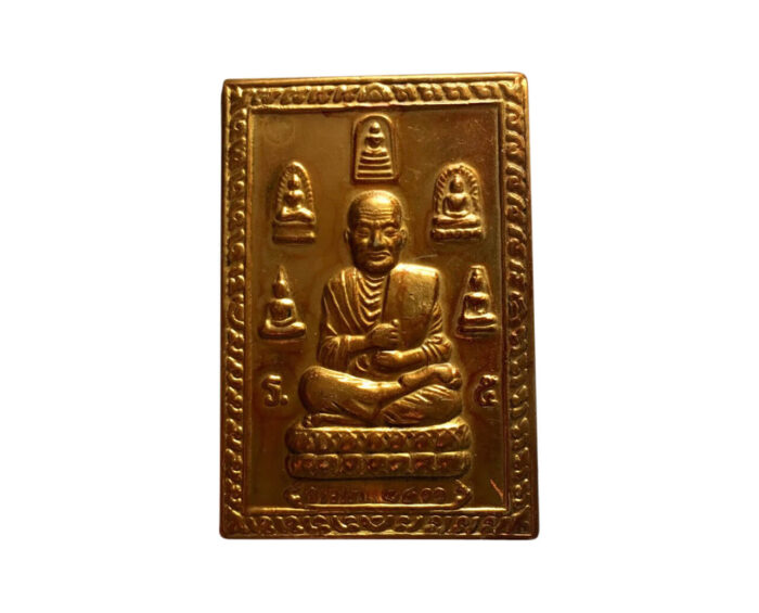 Somdej Toh Thai Amulet Chinnabanchon