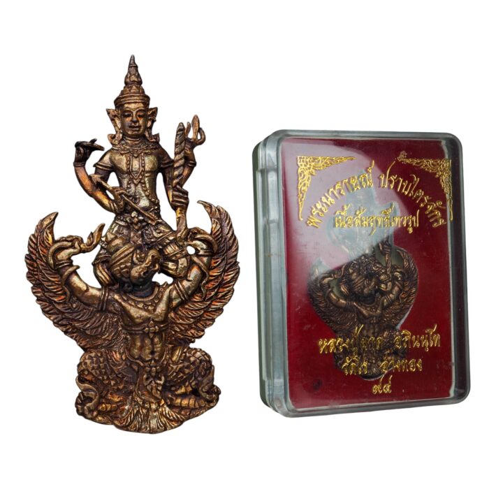Narai a cavallo del Garuda di LP Phad 2552