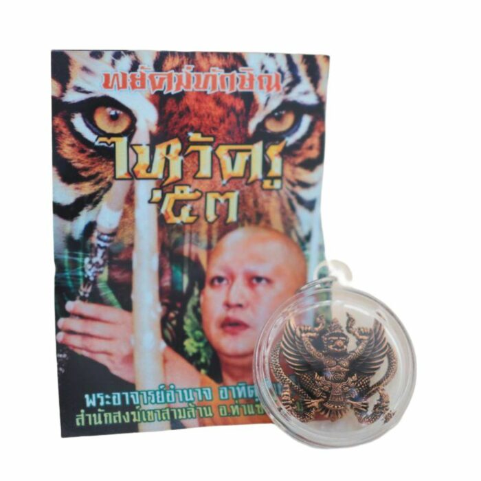 Ciondolo amuleto Garuda thailandese