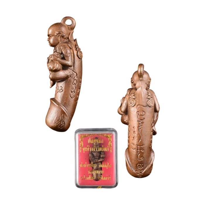 Khun Chang Paladkik Amulet by LP Keow – Bild 3