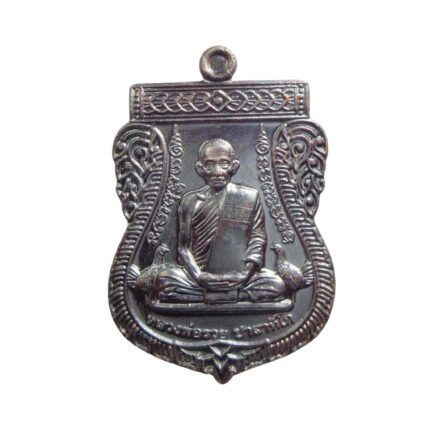 Moneta LP Ruay Rich Mahasap