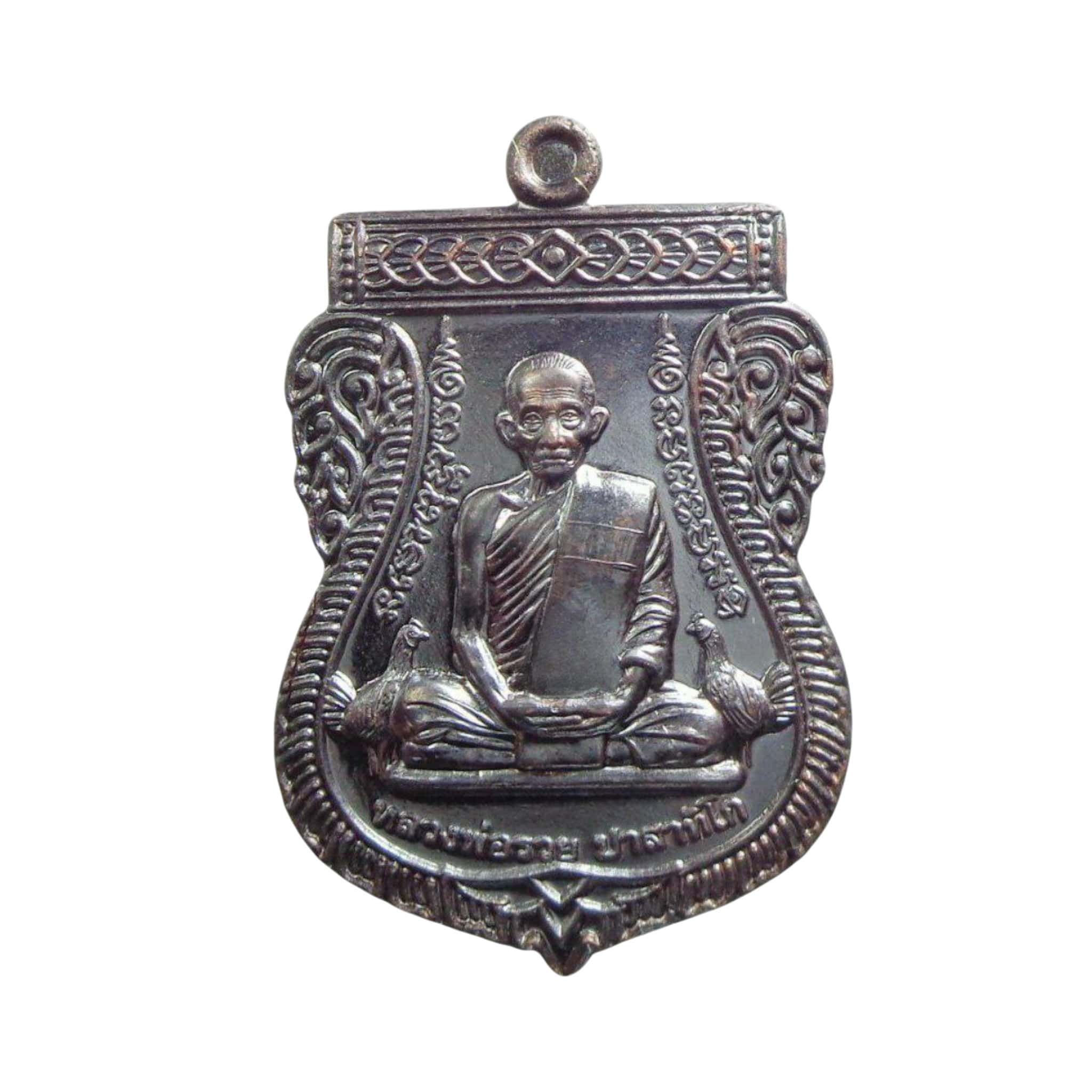 LP ruay amuleto LP Ruay Rich Mahasap Coin Moneta LP Ruay Rich Mahasap