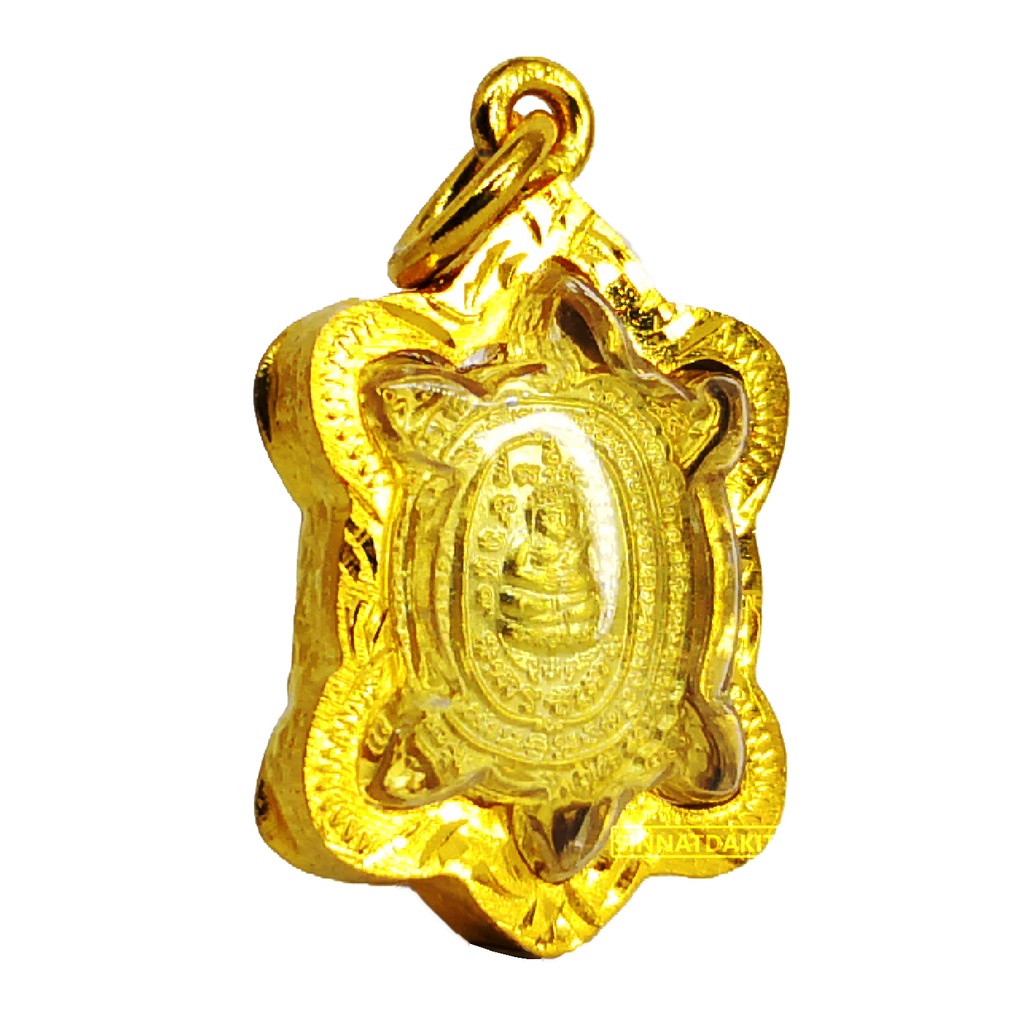 Lp Liew Thai Amulet 