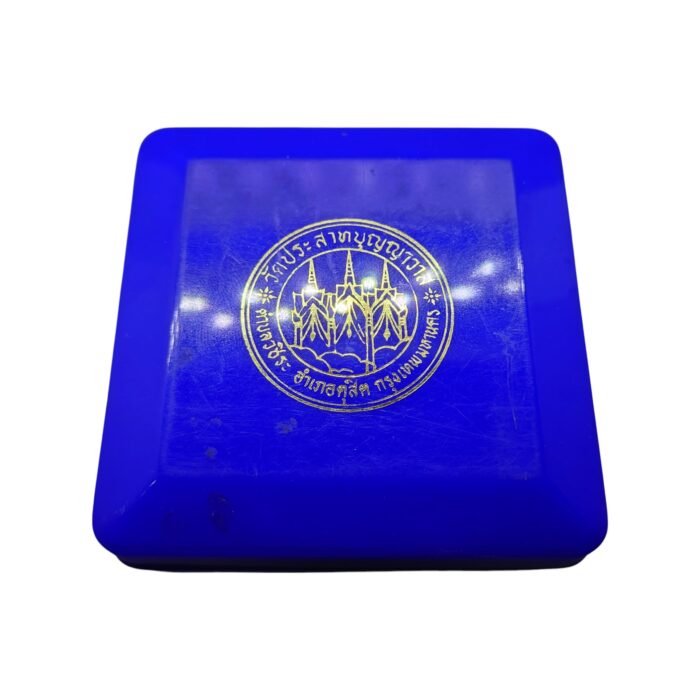LP Thuad Diamond Amulet Maha Sitthichok - Imagen 8