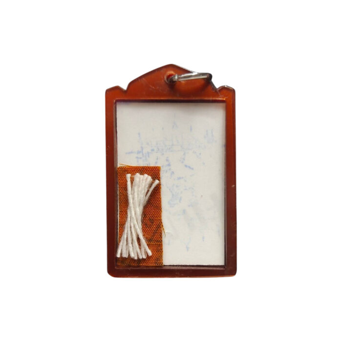 LP Kuay Amulet Photo Wat Khositaram - Image 2