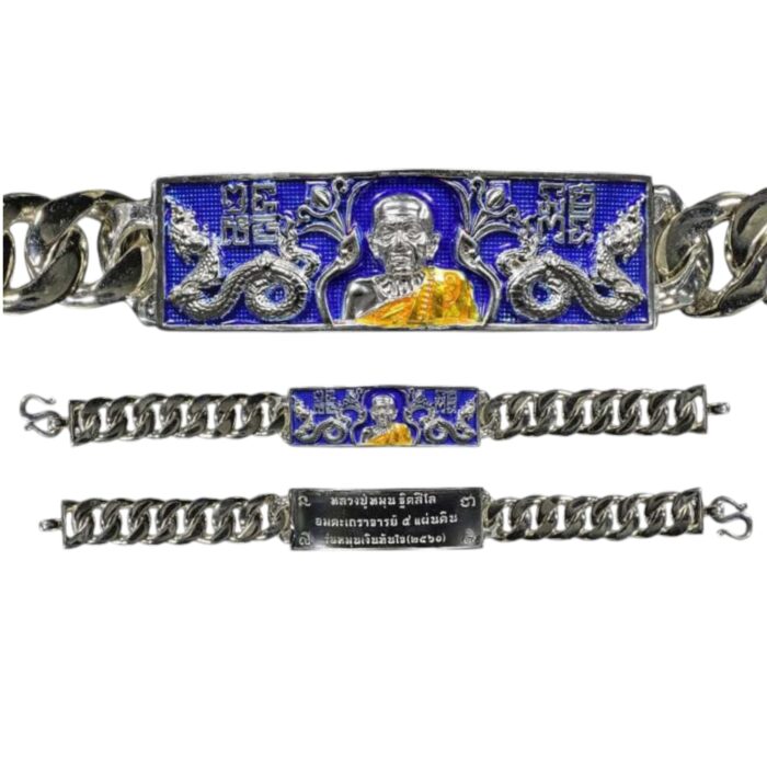 LP Moon Bracelet 5 Eras Edition - immagine 3