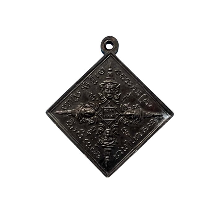Four Faced Brahma Amulet LP Moon Wat Ban Jan 2545 – Image 2