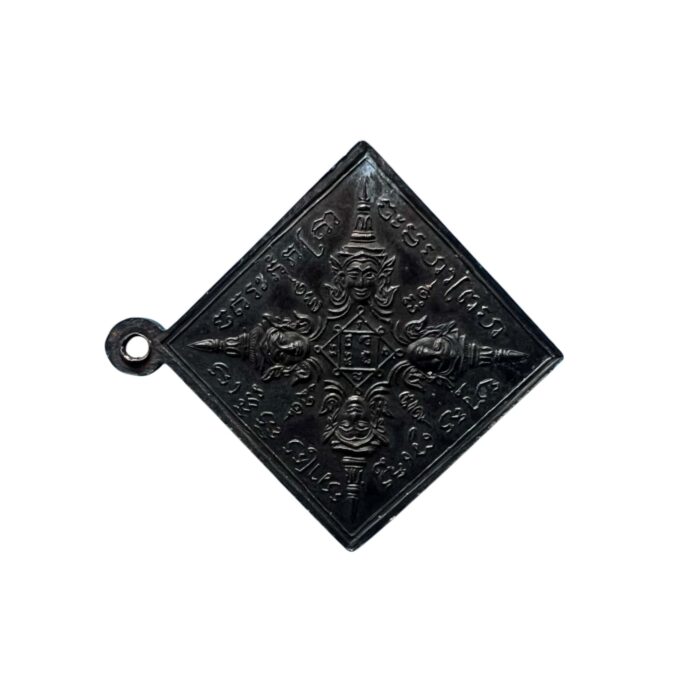 Four Faced Brahma Amulet LP Moon Wat Ban Jan 2545 – Image 4
