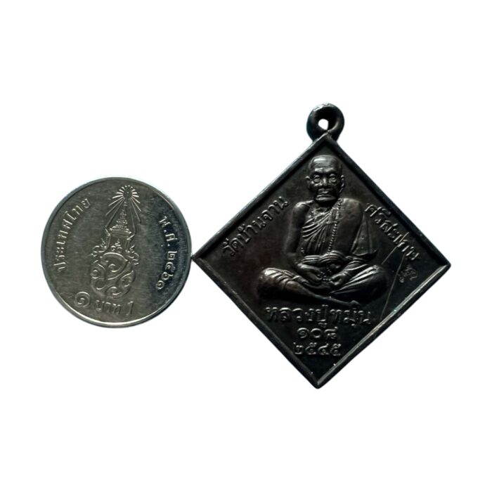 Four Faced Brahma Amulet LP Moon Wat Ban Jan 2545 – Image 3
