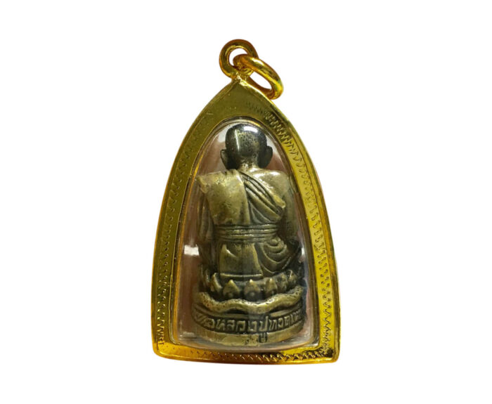 Luang Pu Thuat