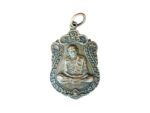 LP Tim Copper Thai Amulet Wat Lahanrai