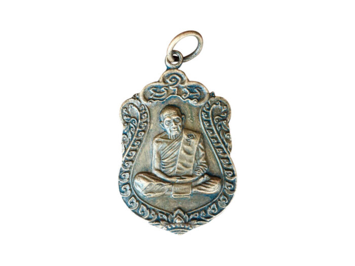 LP Tim Copper Thai Amulet Wat Lahanrai