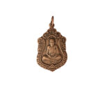 LP Moon 2543 Thai Amulet