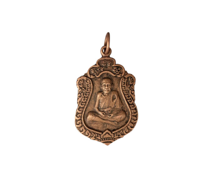 LP Moon 2543 Thai Amulet