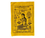 Nang Kwak Yant Cloth