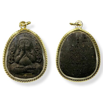 Phra Pidta amulet