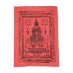 Thao Wessuwan Cloth Yant Thai Amulet