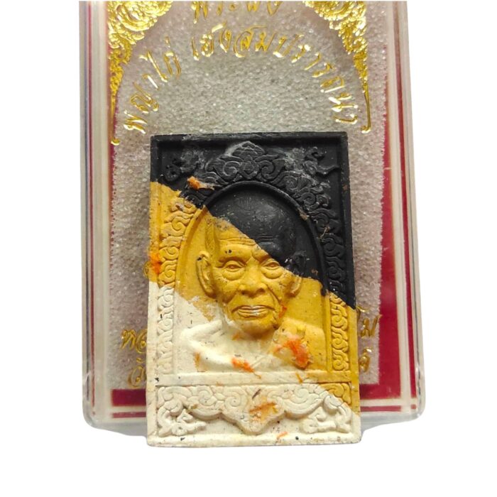 Phra Nak Prok Amulet by LP Phat – Bild 3