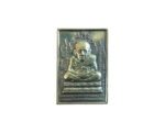 LP Thuad Thai Amulet Yant