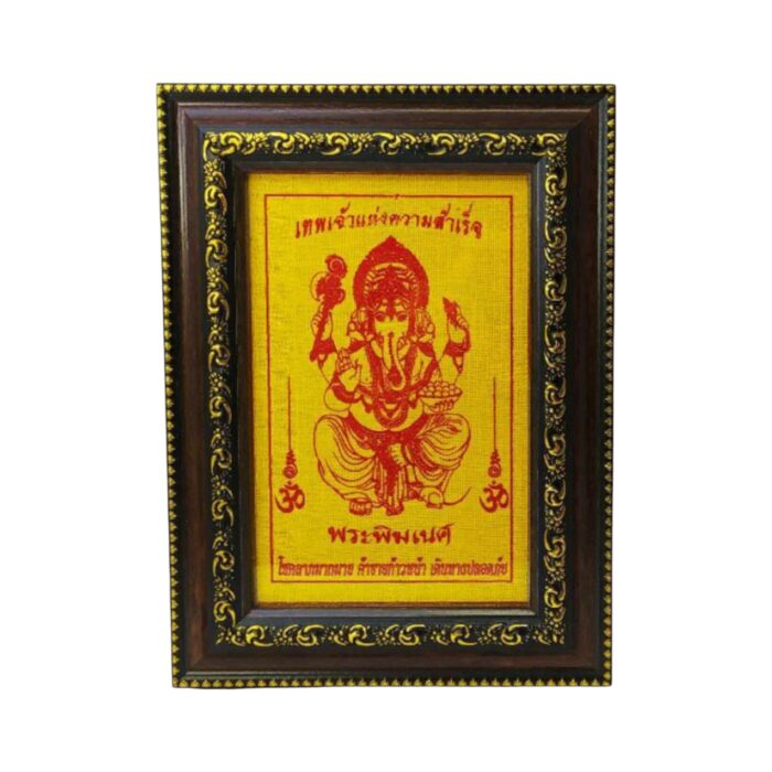 Ganesh Cloth Yant Om Symbol – Bild 3