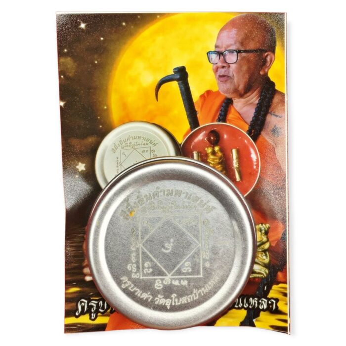 Bee Wax Phaya In Kham by Kruba Tao - immagine 3