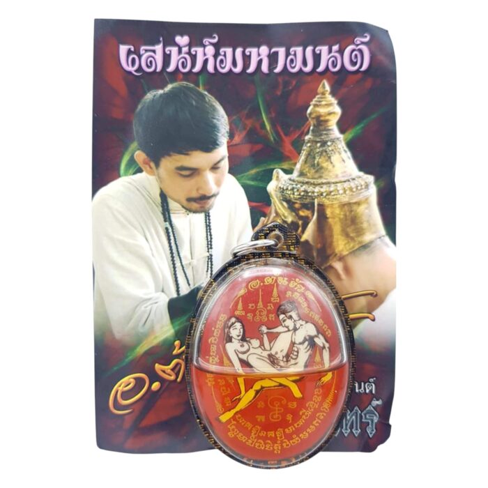 Inn Ku Love Attraction Locket by Ajarn Ton Rak – Bild 3