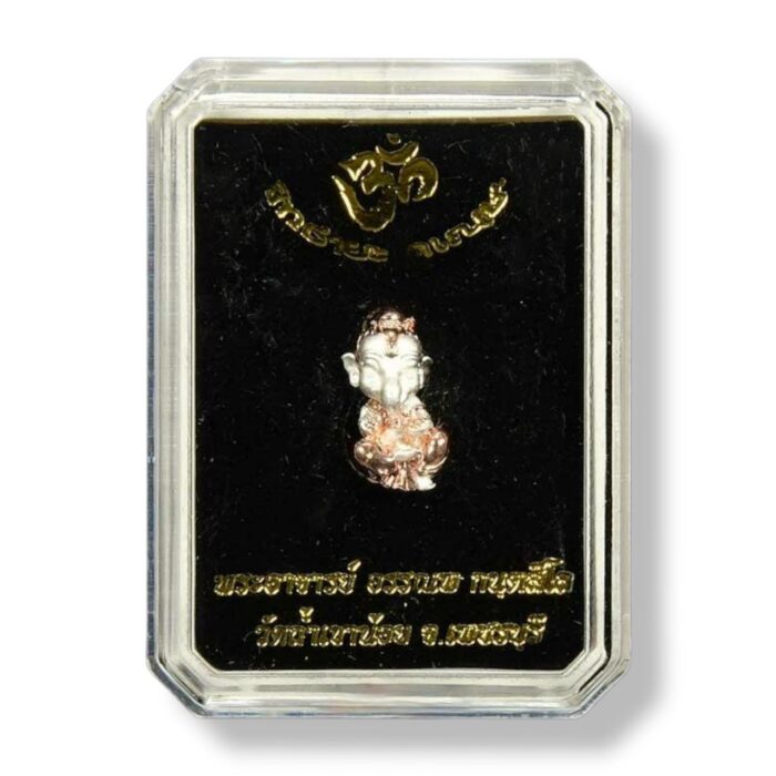 Ganesha Figure Statue Ajarn Lek 2561 - Image 11