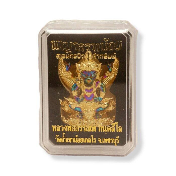 Garuda Figure Statue Ajarn Lek – Bild 3