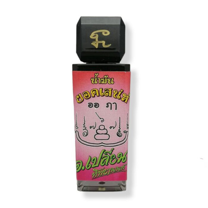 Magic Charm Attraction Oil by Ajarn Plian 2565 - immagine 2