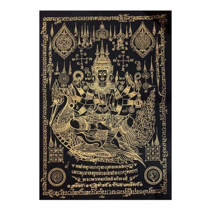 Pha Yant Brahma Garuda Cloth by Ajarn Plian 2565 – Bild 2