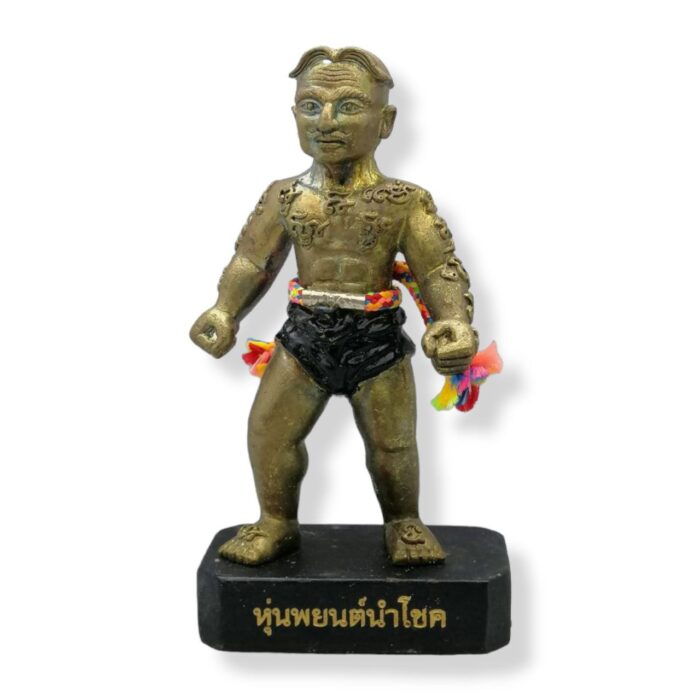 Hoon Payon Figure Statue LP Nen Kaew – Bild 5