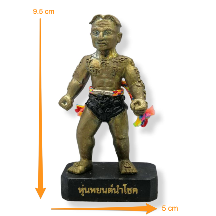 Hoon Payon Figure Statue LP Nen Kaew – Bild 2