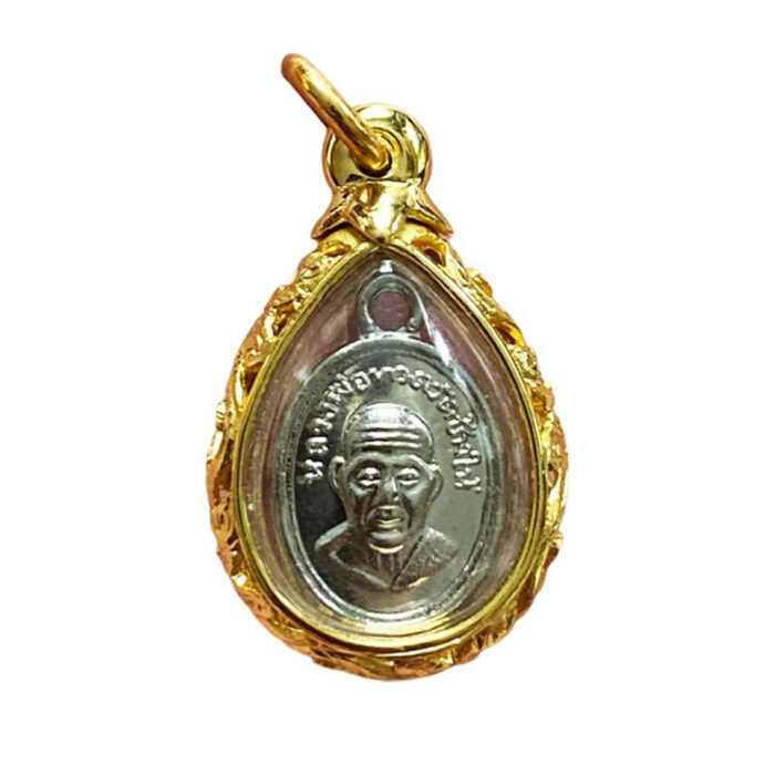 LP Thuad Thai Amulet Gold Pendant 2558 – Image 7