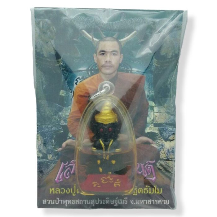 ngang thammuni2 Phra Ngang Charm Kruba Thammuni