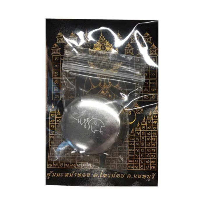 Bee Wax Salika Prosperity Booster by Ajarn Subin - immagine 2