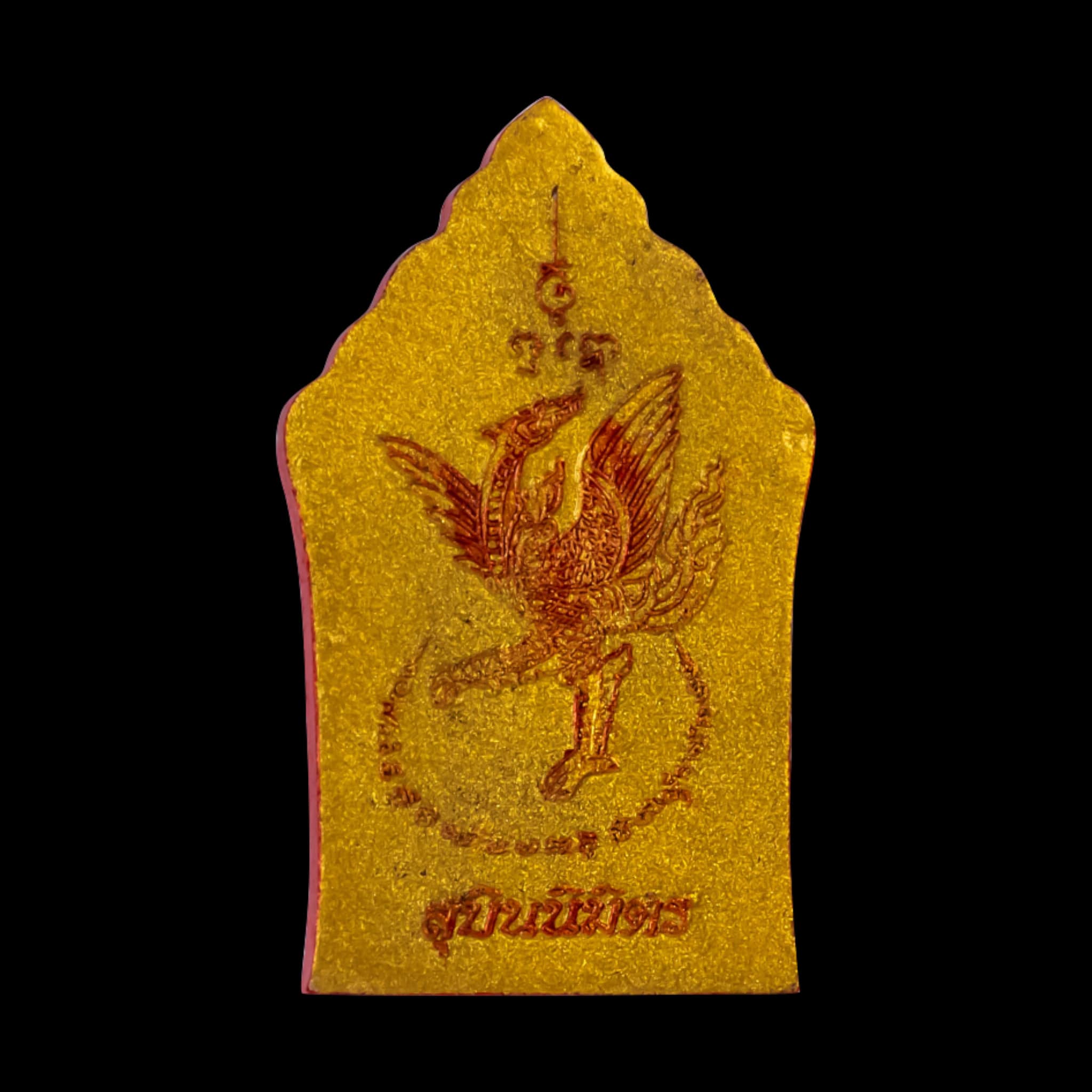 Brahma ajarn subin Phra Phrom Brahma Amulet Ajarn Subin 2558 Phra Phrom Brahma Amulet Ajarn Subin 2558 - Image 4
