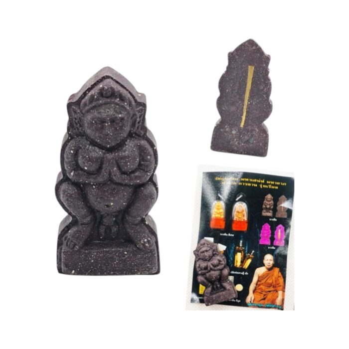 Nang Phim Amulet by Luang Ta Ruam - Image 2