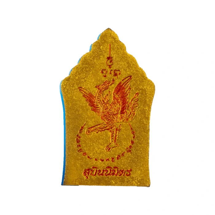 brahma ajarnsubin Phra Phrom Brahma Amulet Ajarn Subin 2558