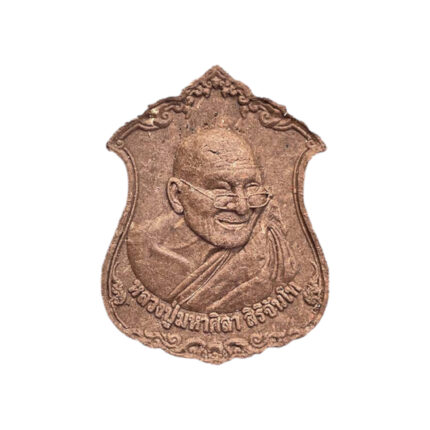Amulettpulver von LP Maha Sila