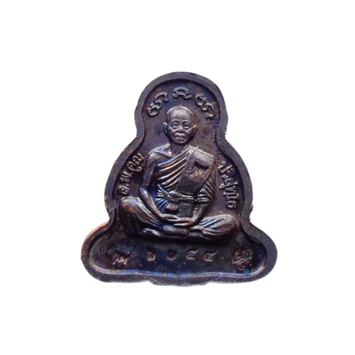 Phra Pidta Amulet LP Koon 2557 - immagine 2
