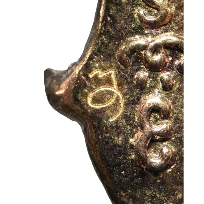 Thao Wessuwan Phaya Purisat Amulet – Image 3