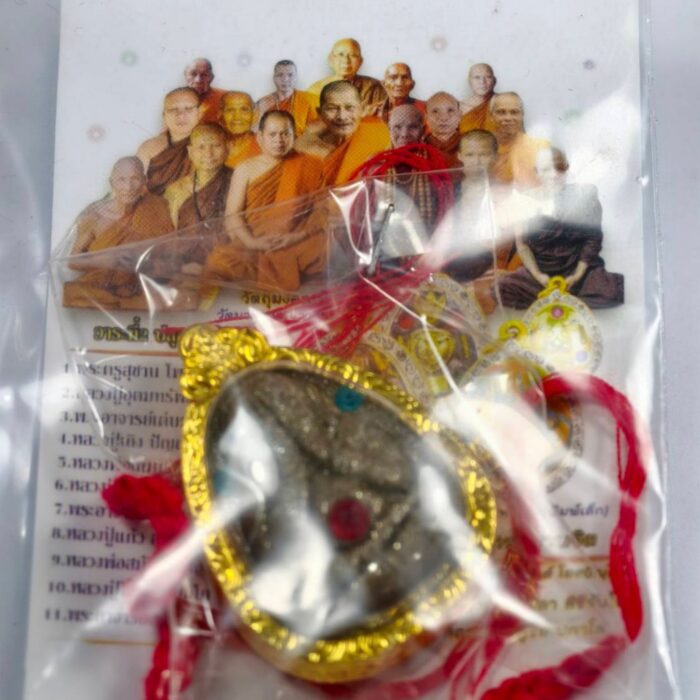 Phra Pidta Amulet by LP Maha Sila 2567 – Bild 3