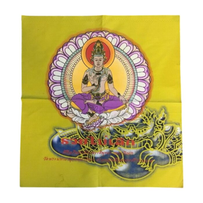 Jatukam Yantra Cloth Never Stop Getting Rich by Luang Nui 2549 – Image 3