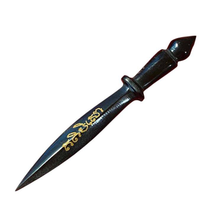 Sword Amulet LP Kuay 2567 – Image 4