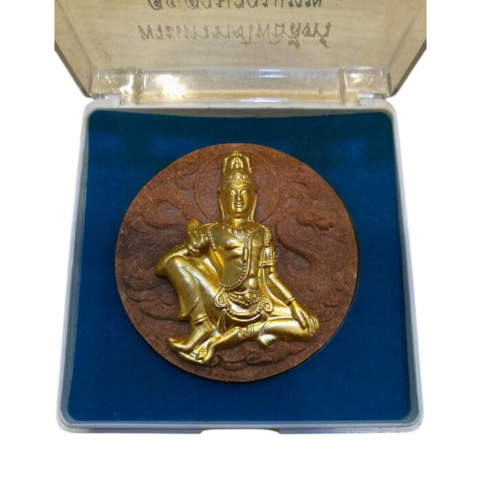 Jatukam Kodsetti Luang Nui 2549 Gold Mask 1st Batch – Image 2