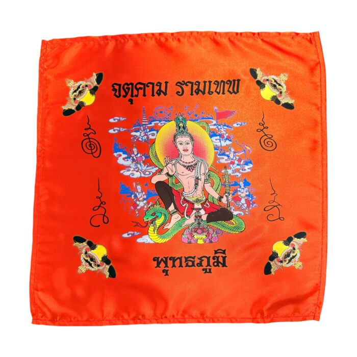 Jatukam Pha Yant by Luang Nui 2549 - Imagen 2