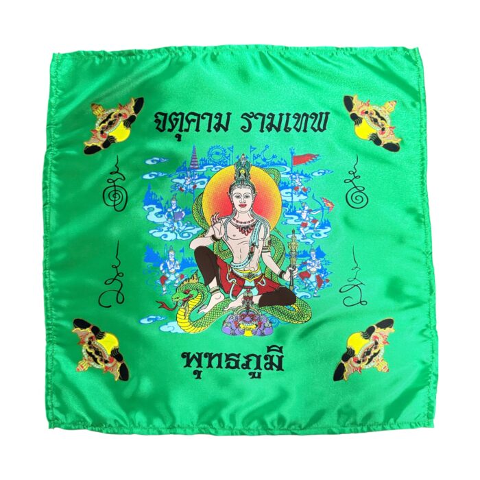 Jatukam Pha Yant by Luang Nui 2549 - Imagen 8