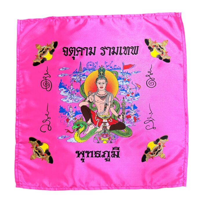 Jatukam Pha Yant by Luang Nui 2549 - Imagen 5